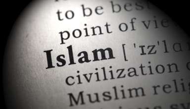 ce este islamul