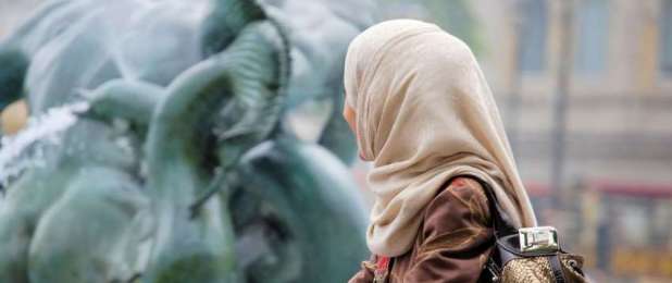 hejab
